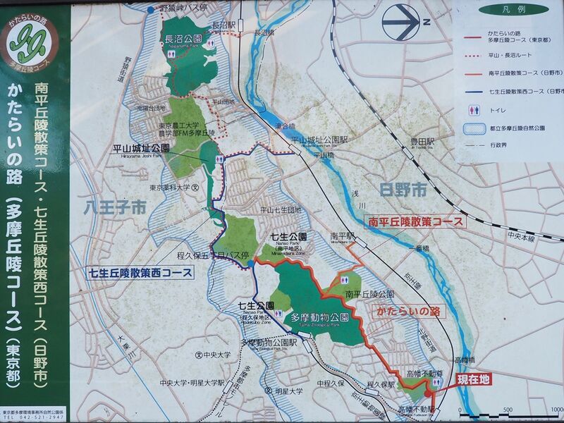 File:Takahata2.jpg